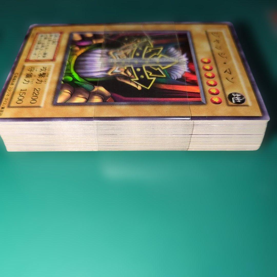 遊戯王 デュエルモンスターズEX 2000 スターターボックス スタジオ