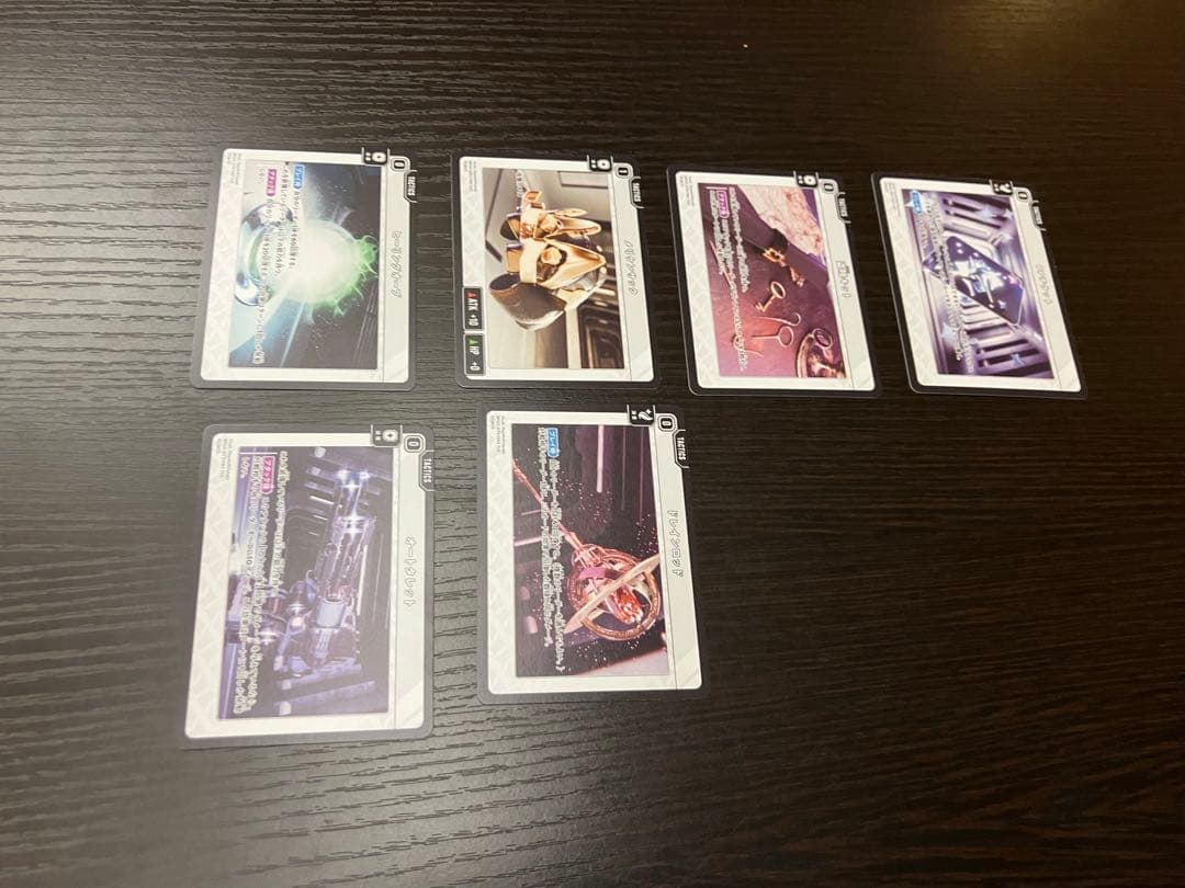 Xross Stars Exceed Rampage SR以下4コン