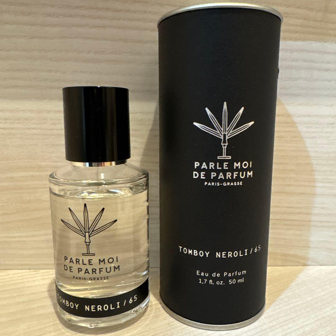 未使用！ポロ ラルフローレン シュプリーム ウード EDP 125ml/香水