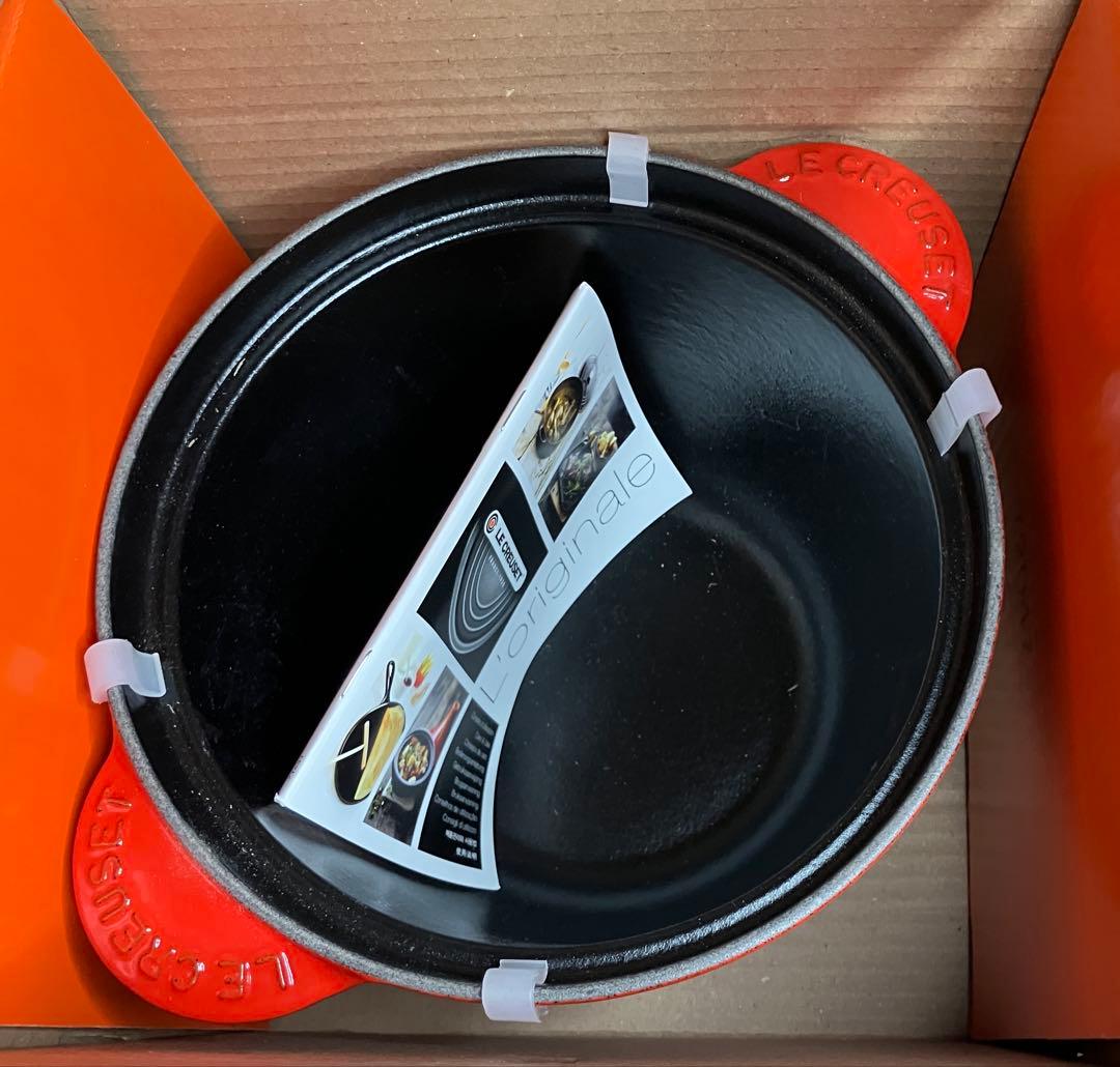 【新品未使用】ル・クルーゼ Le Creuset　ココット・エブリィ 20