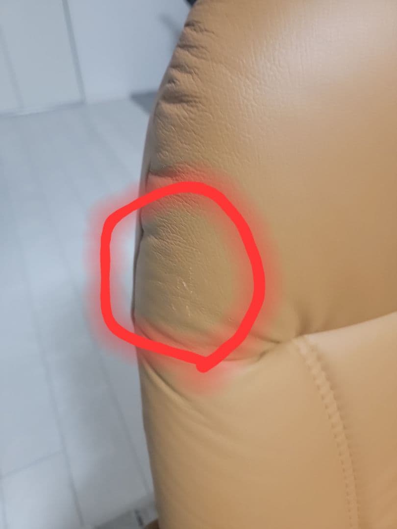 エコーネス リクライニングソファ オットマンセット