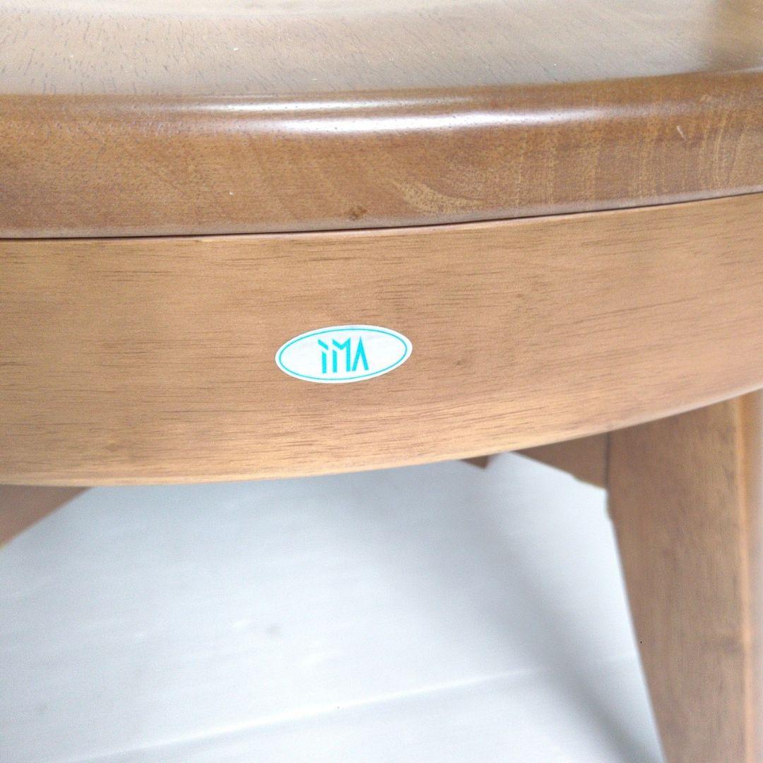 京都市内近郊限定 フジシ 回転アームチェア 峰 ダイニング チェア