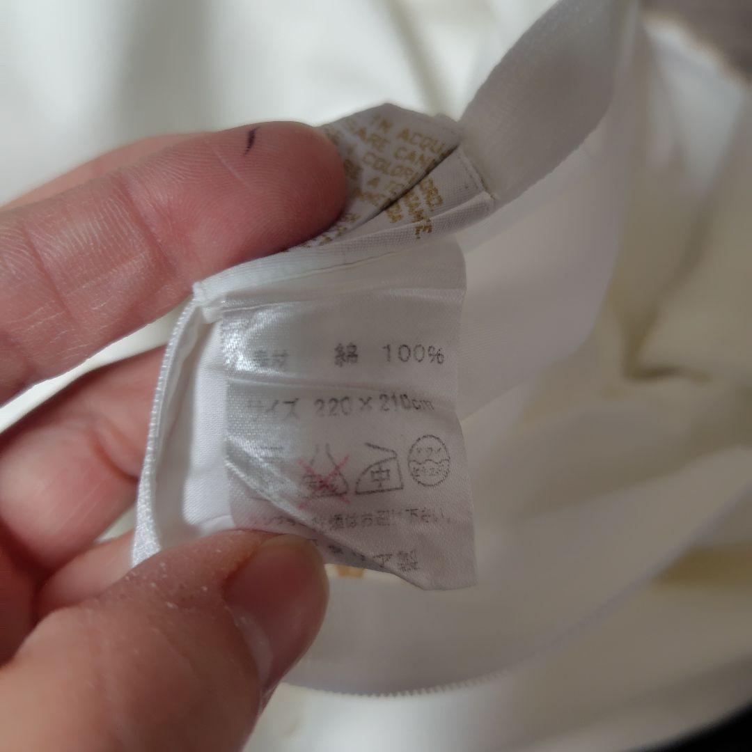 pratesi プラテージ　ふとんカバー　カバー　シーツ　綿100%