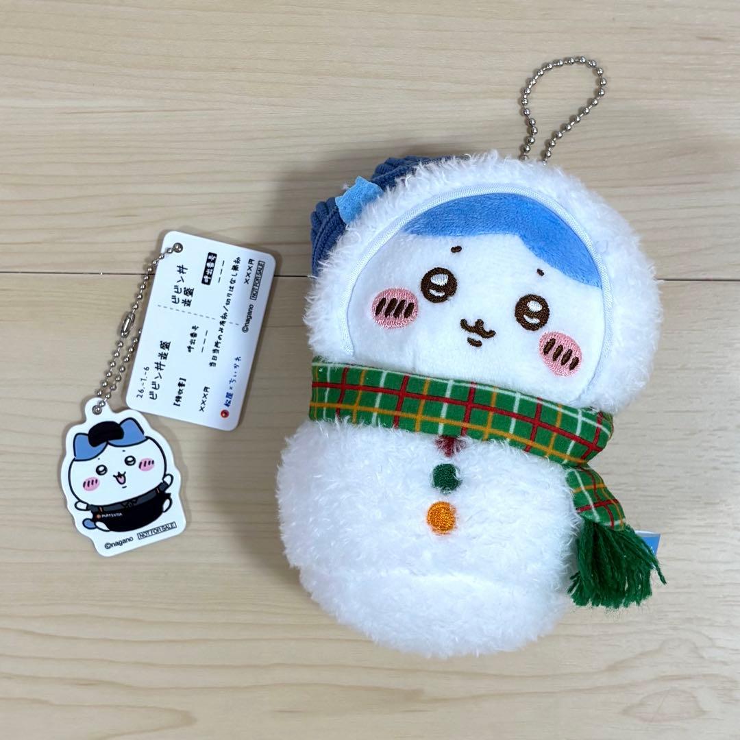 ちいかわ ハチワレ まとめ売り - メルカリ