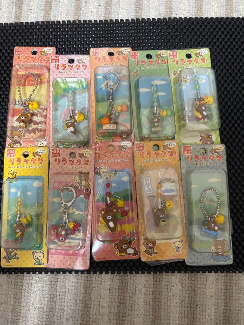 ご当地リラックマストラップ 26個セット