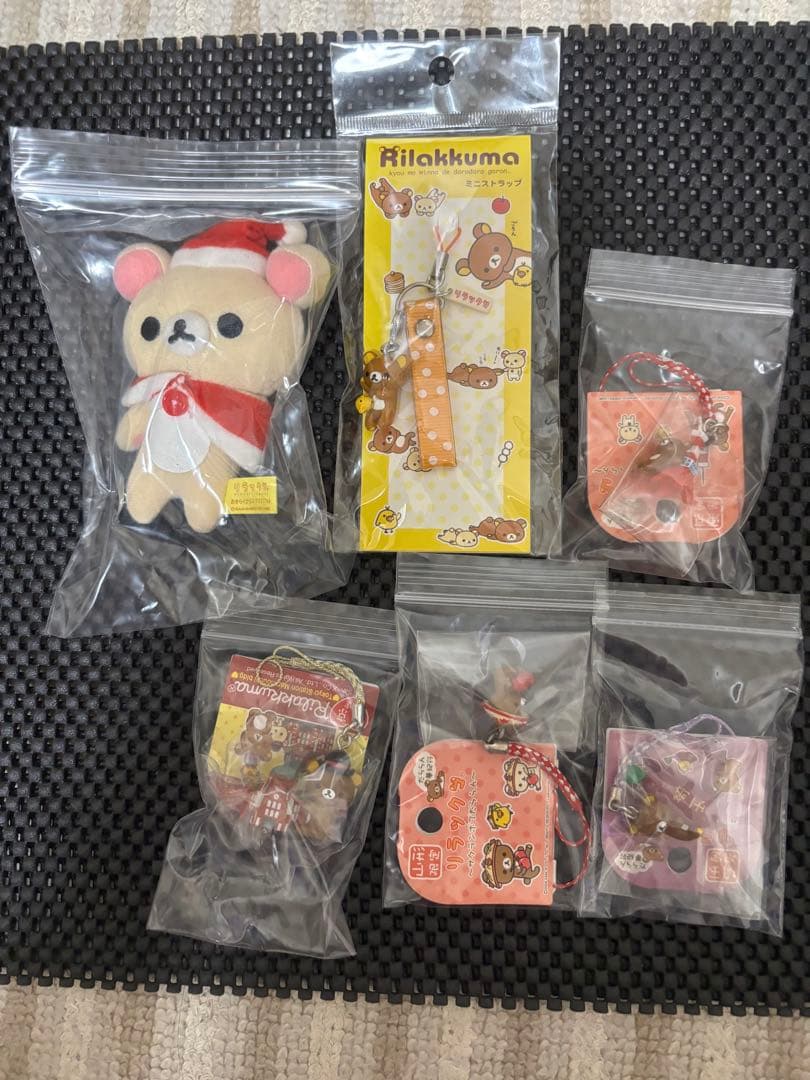 ご当地リラックマストラップ 26個セット