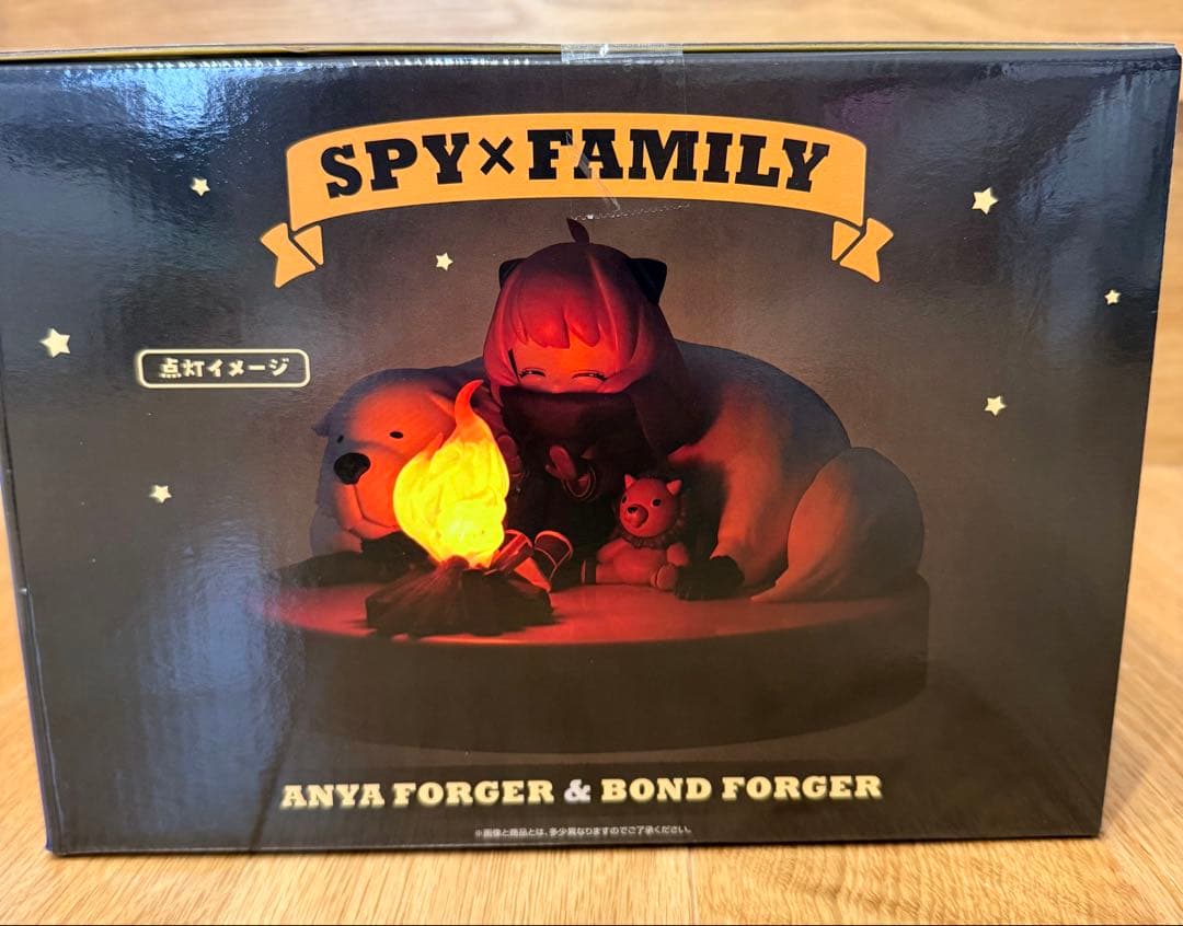 【新品】スパイファミリー　一番くじ　A賞 ラストワン賞　焚火ライトフィギュア