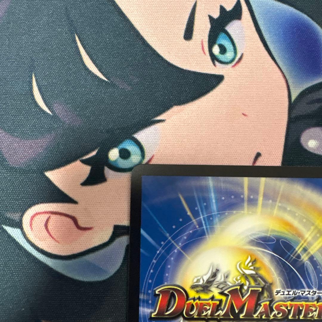 即日発送　デュエマ　ボルシャックドリームドラゴン　金トレ