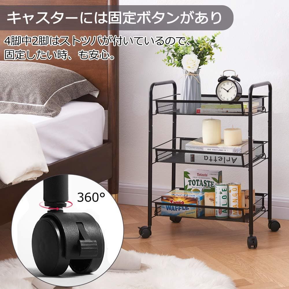 マルチタスクメッシュキッチンワゴンキャスター付き軽量・丈夫な3段