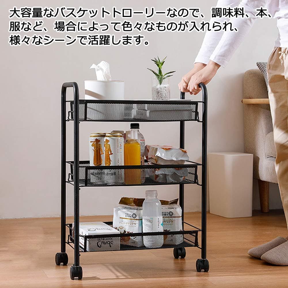 マルチタスクメッシュキッチンワゴンキャスター付き軽量・丈夫な3段