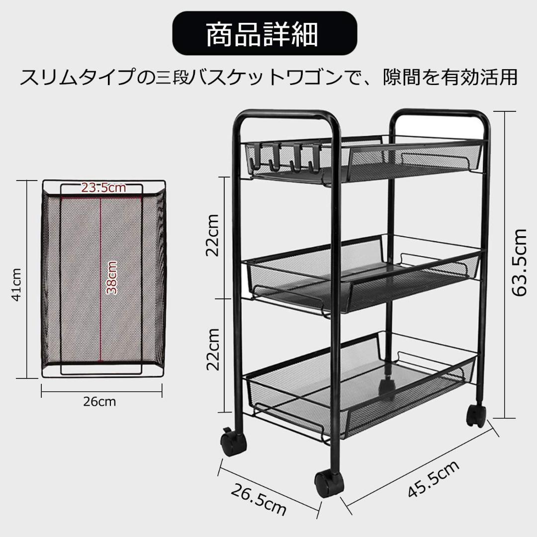 マルチタスクメッシュキッチンワゴンキャスター付き軽量・丈夫な3段