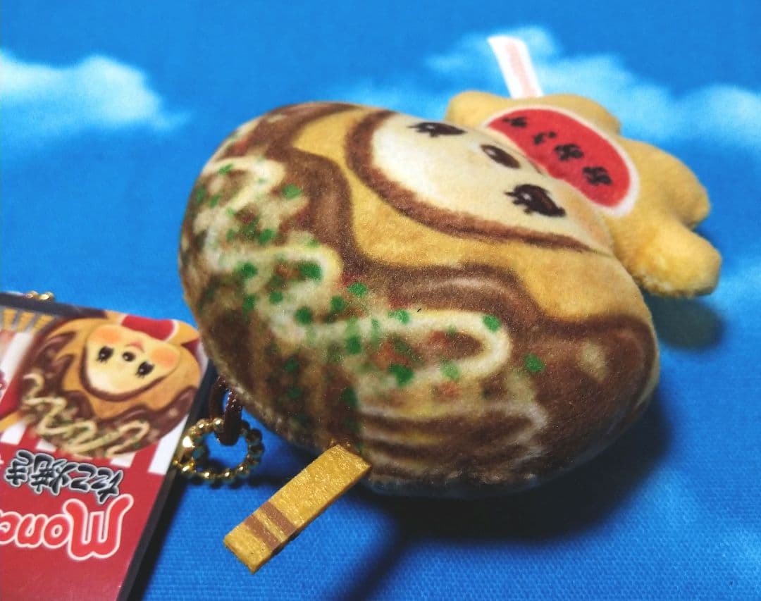 sekiguchi☆たこ焼きモンチッチ☆大阪限定 - メルカリ