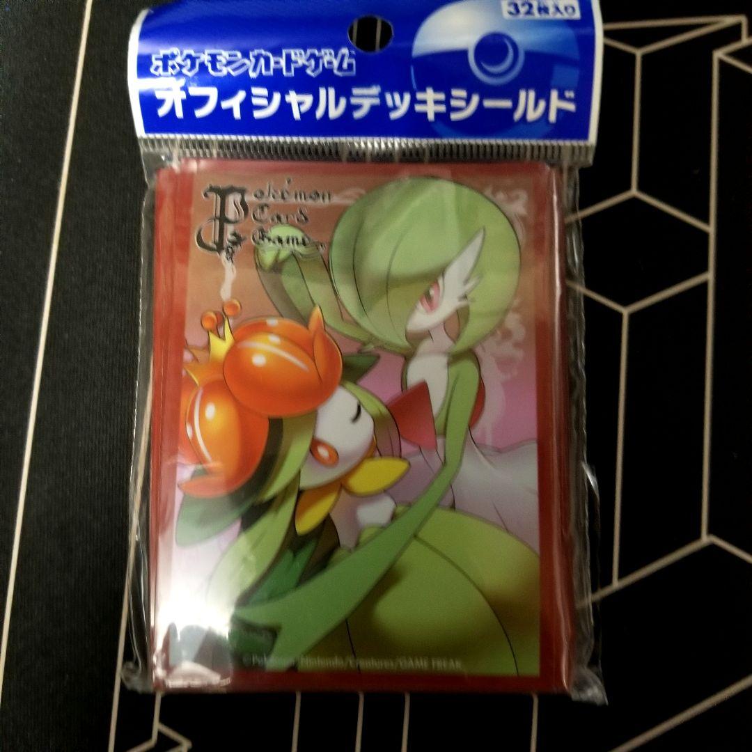 未開封 サーナイト ドレディア スリーブ 32枚 デッキシールド I1057017