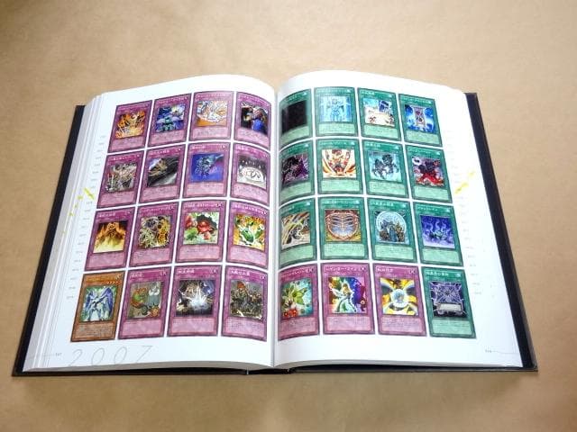 ☆ 遊戯王 MONSTER ART BOX モンスターアートブック ☆ - メルカリ