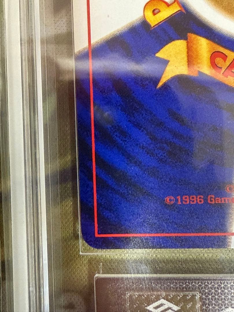 ARS10】 わるいゲンガー 旧裏 鑑定書付き PSA10 - メルカリ