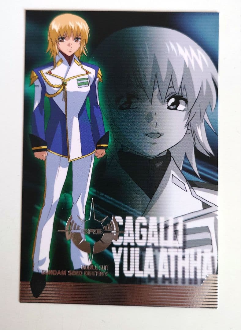 ガンダムSEED DESTINY フォトコレクション 28枚まとめ売り - メルカリ