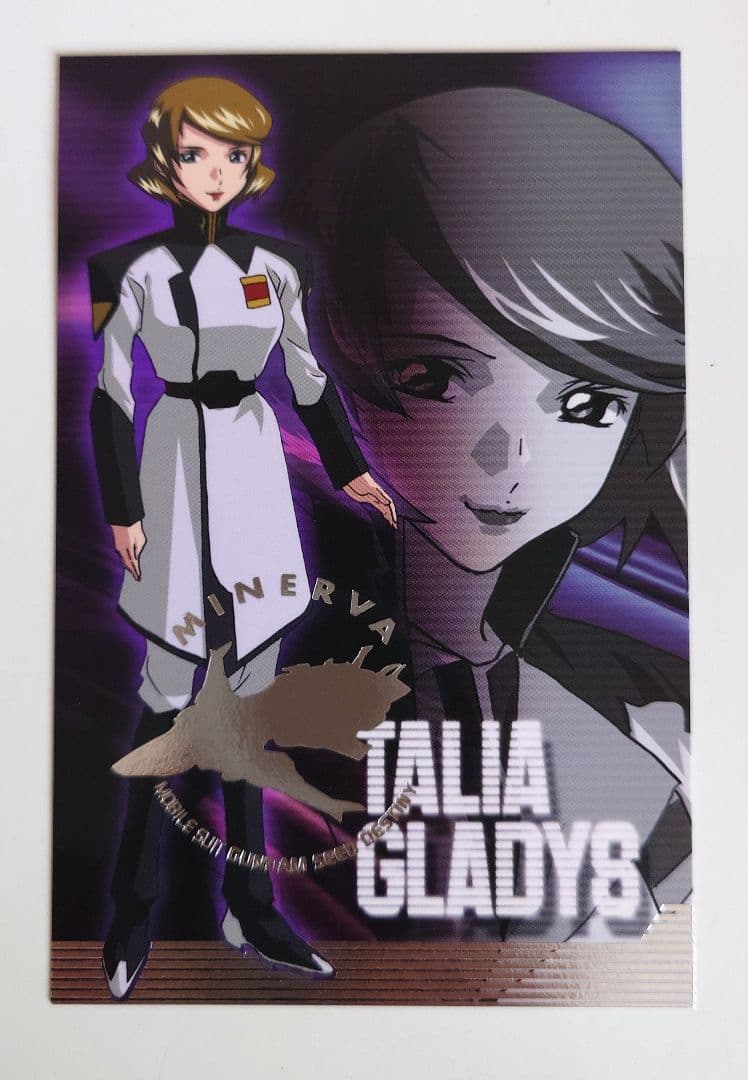 ガンダムSEED DESTINY フォトコレクション 28枚まとめ売り - メルカリ