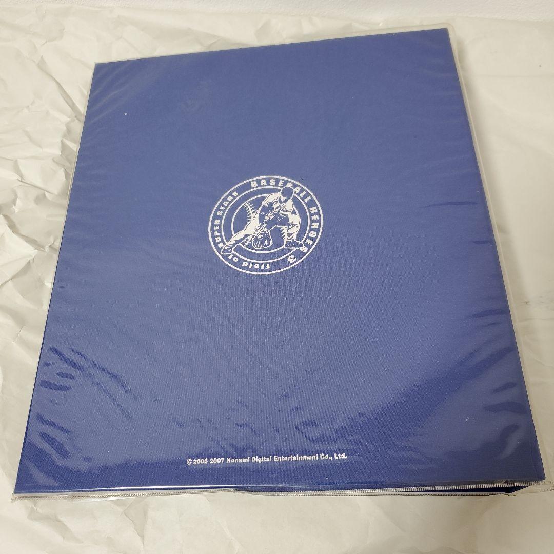 ベースボールヒーローズ3 公式バインダー | Buyee, 온라인 대리 쇼핑