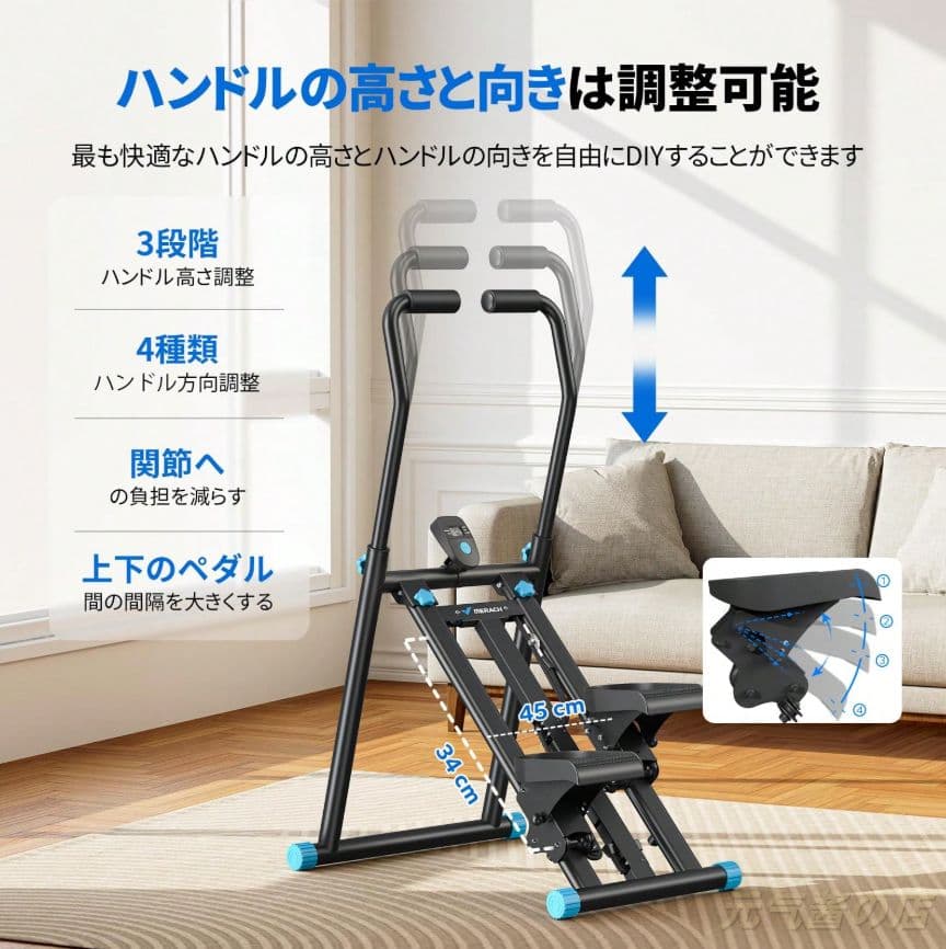 高耐久スチール製シングルベッドフレーム 耐荷重 250kg 収納・コンセント付き