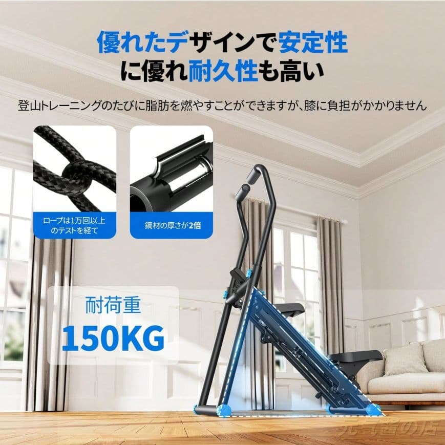 高耐久スチール製シングルベッドフレーム 耐荷重 250kg 収納・コンセント付き