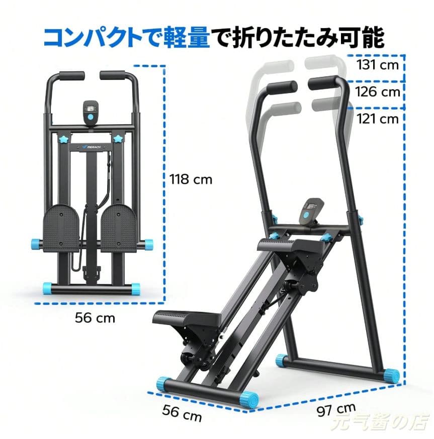 高耐久スチール製シングルベッドフレーム 耐荷重 250kg 収納・コンセント付き