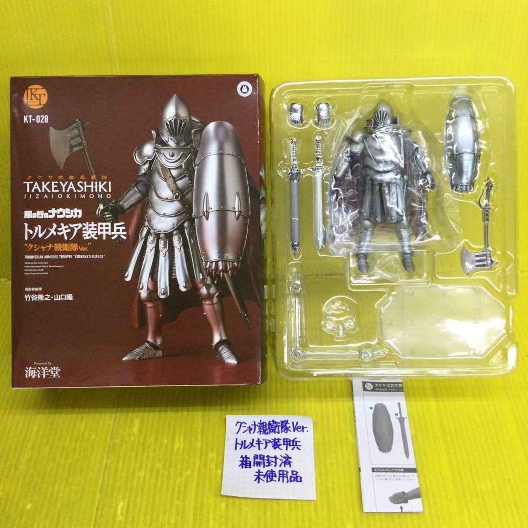 クシャナ親衛隊 トリウマ 未開封 & トルメキア装甲兵 未使用 2箱 海洋堂…