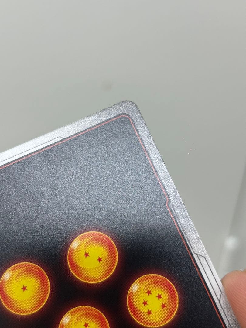 た*こ様 孫悟空 SCR ★★ FB05 ブースターパック『未知なる冒険』 FB