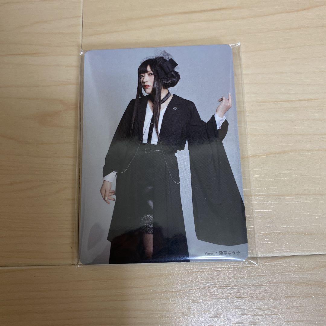 starlight トレカ9枚セット　和楽器バンド Starlight | 和楽器バンド Official Website