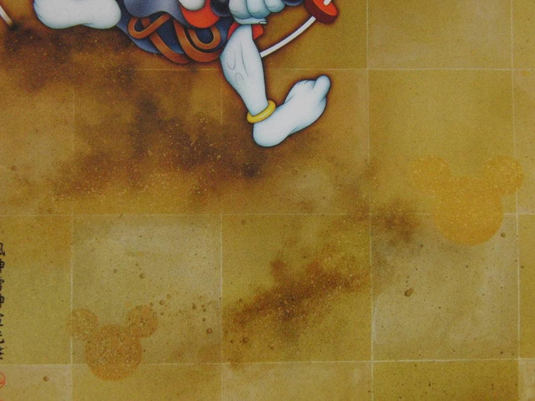 高橋宣光、【雷神】、希少な額装用画集より、状態良好、新品額装付