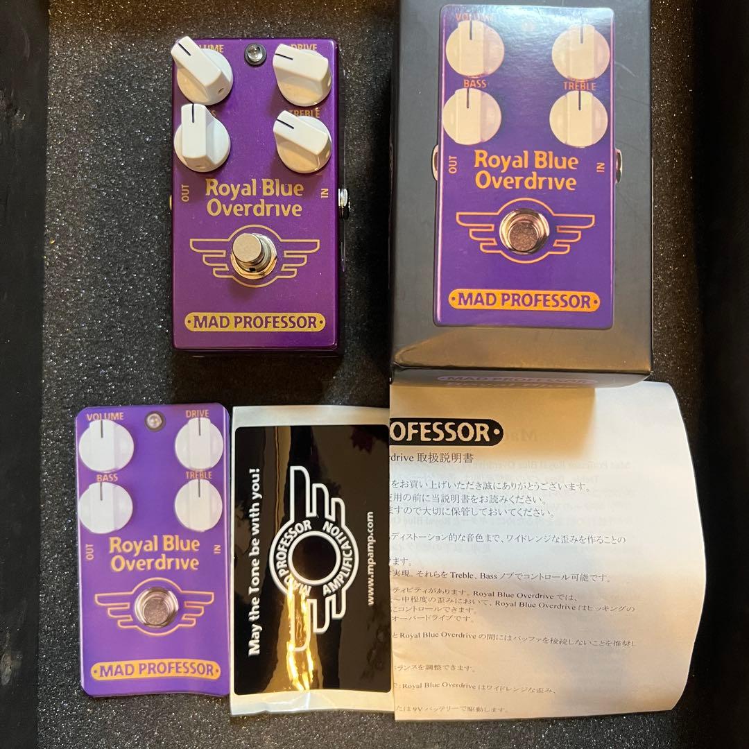 【箱付き】 MAD PROFESSOR  Blue Overdrive MAD PROFESSOR「ROYAL BLUE OVERDRIVE」レビュー：深みを味わう