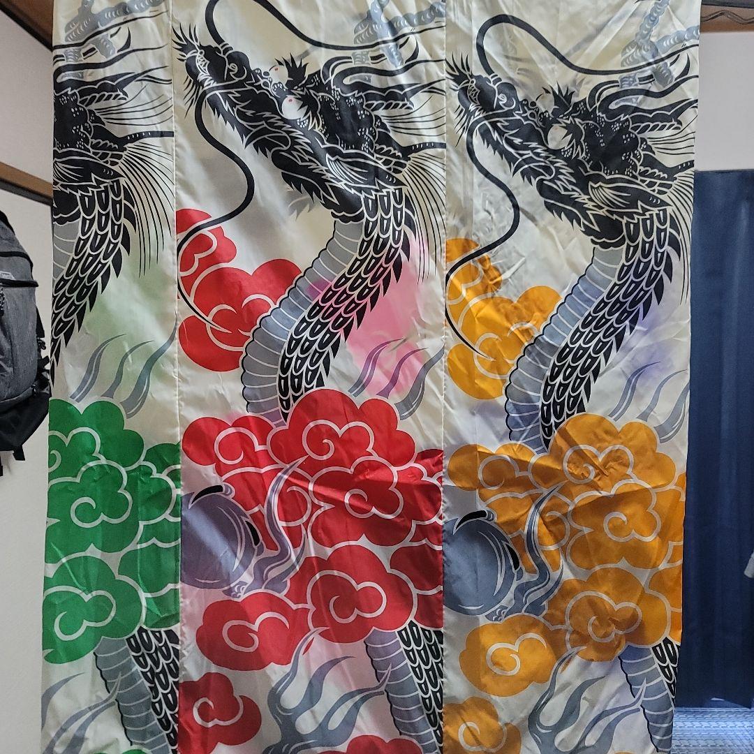 DALYA 鯉のぼり 5m