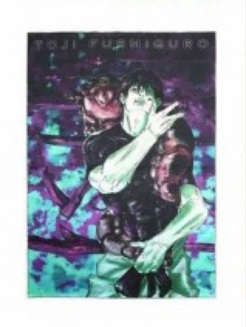 完全受注生産 呪術廻戦 ビッグタオル（８巻表紙/伏黒甚爾） BA4