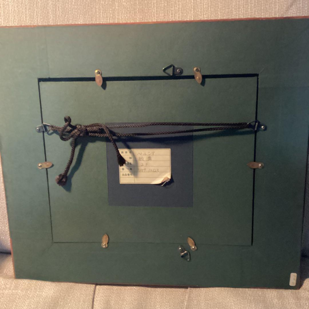 アルフレッド　ペルシア　油彩画　フランス人作家　風景画　　アート