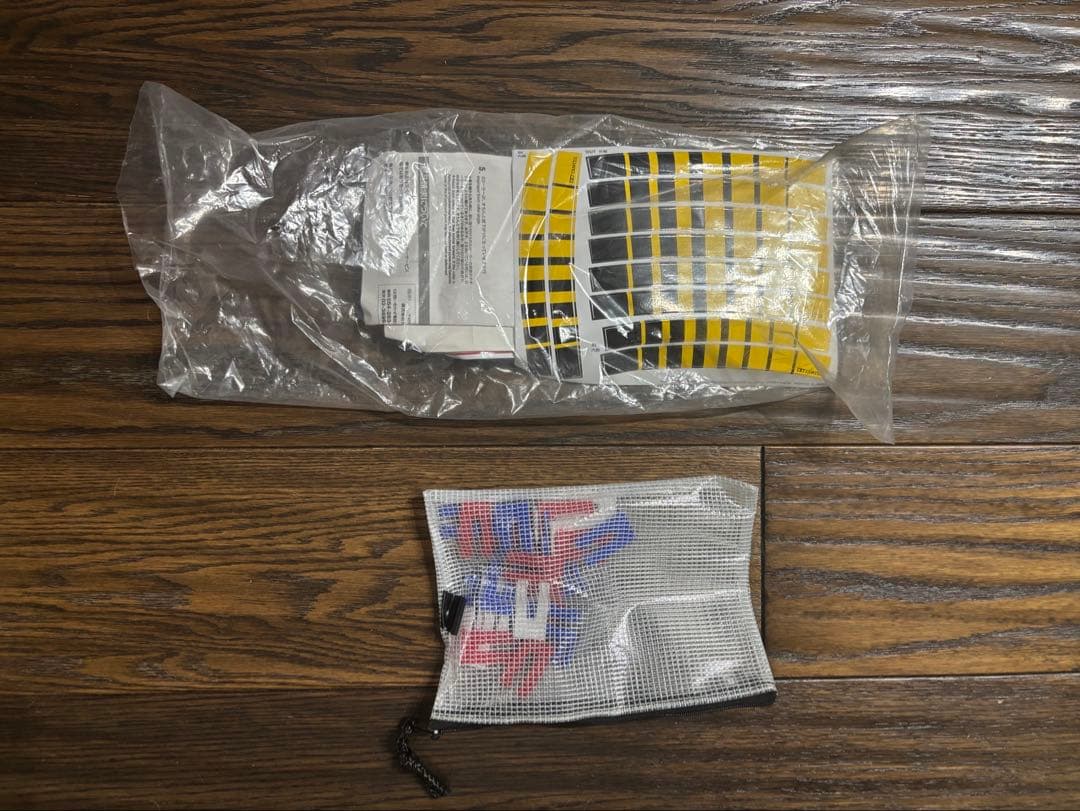 ミニ四駆サーキット　フェスタジョーヌ　サンダーショットまとめ売り