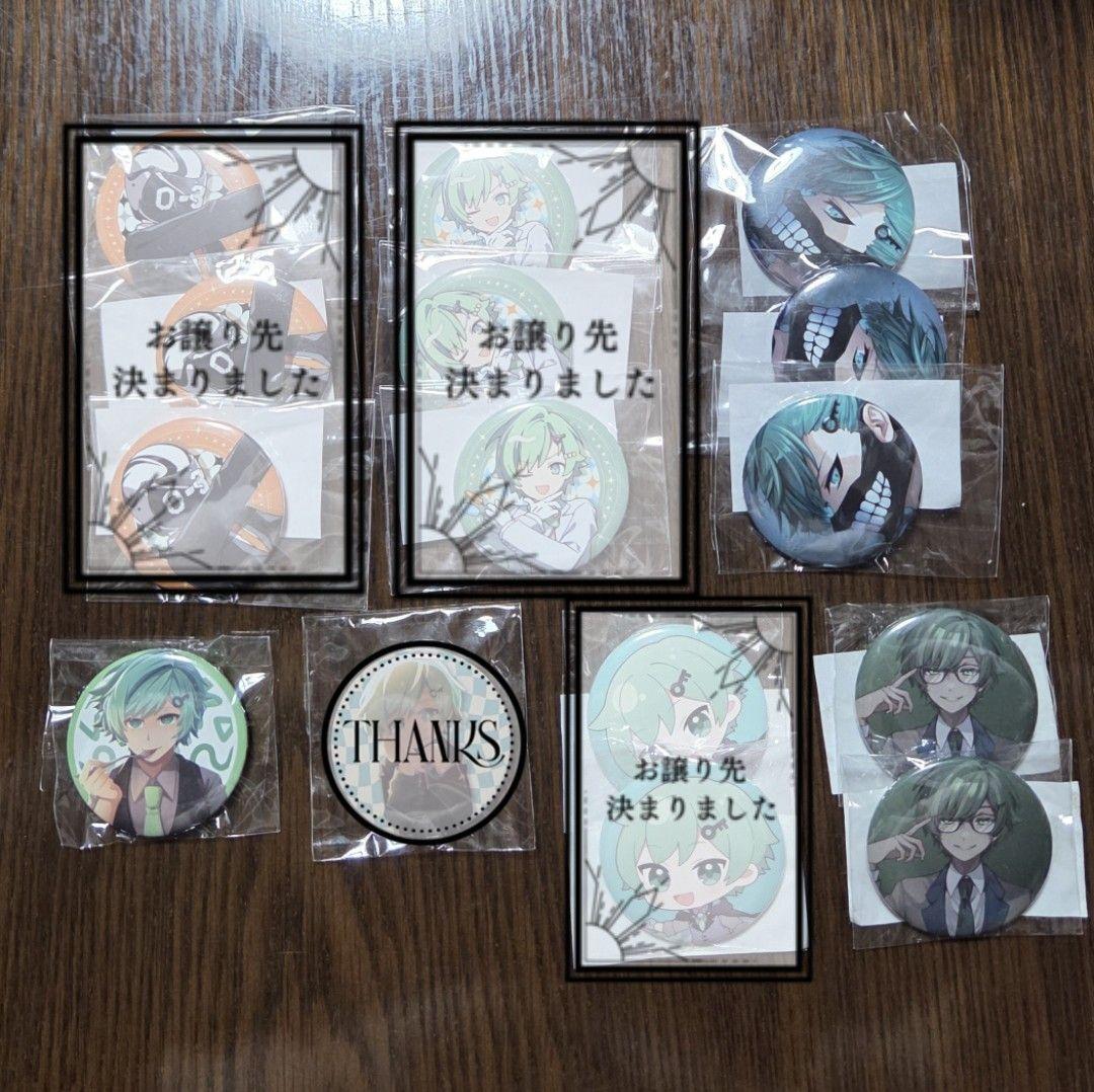 ラメリィ ランダム缶バッジ