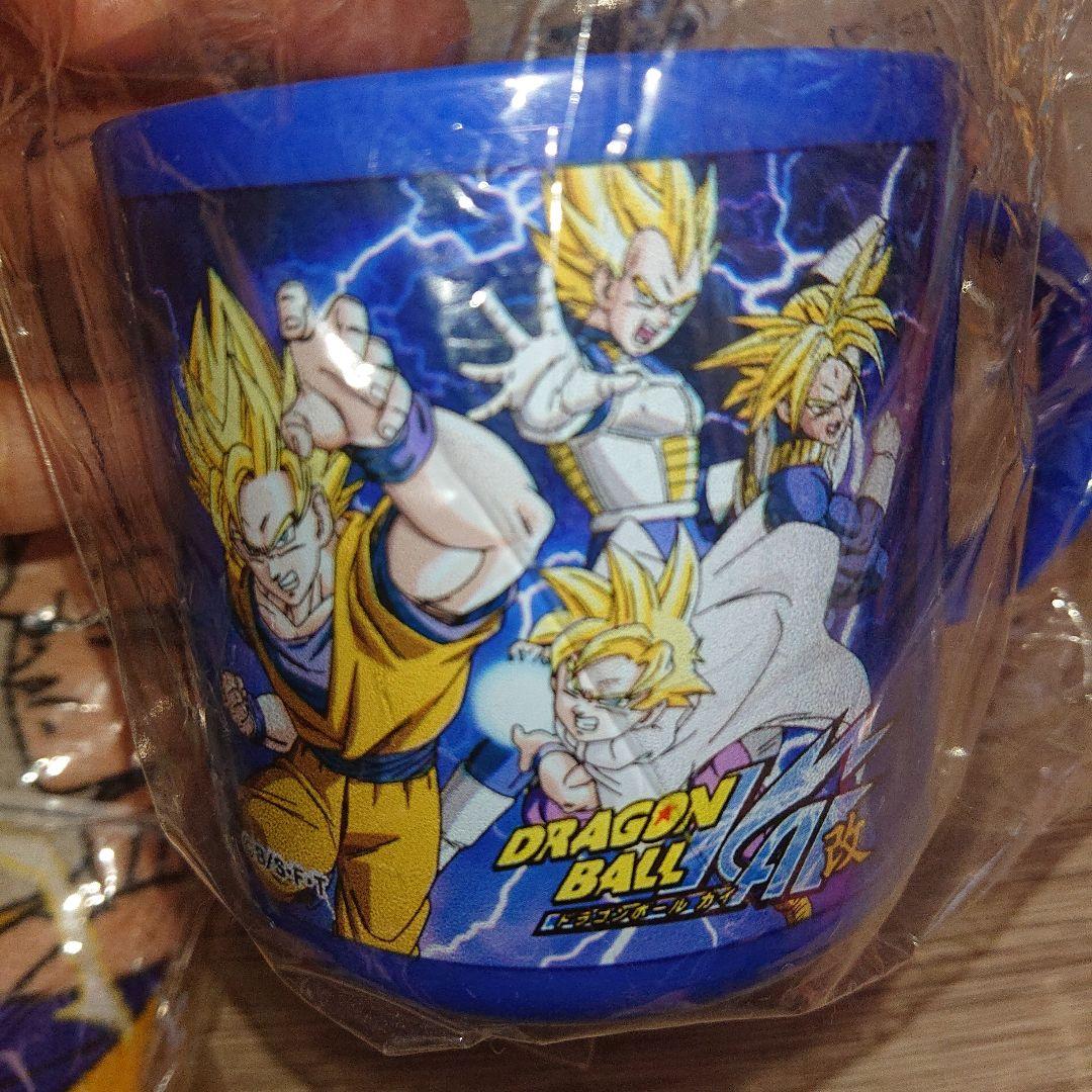 ドラゴンボールZ ドラゴンボール改 給食 コップ おしぼりケース 遠足