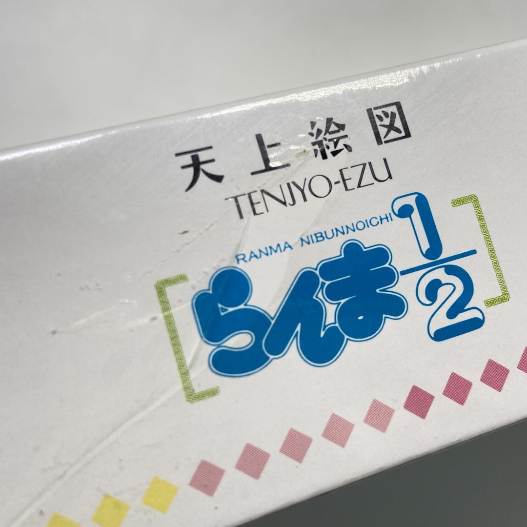 希少レア らんま1/2 ジグソーパズル 500P 天上絵図 - メルカリ