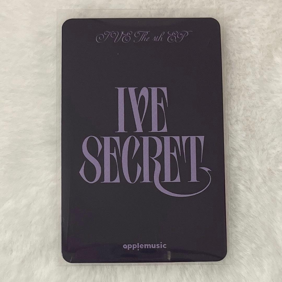 IVE Secret AppleMusic ラキドロ 特典 トレカ レイ B - メルカリ