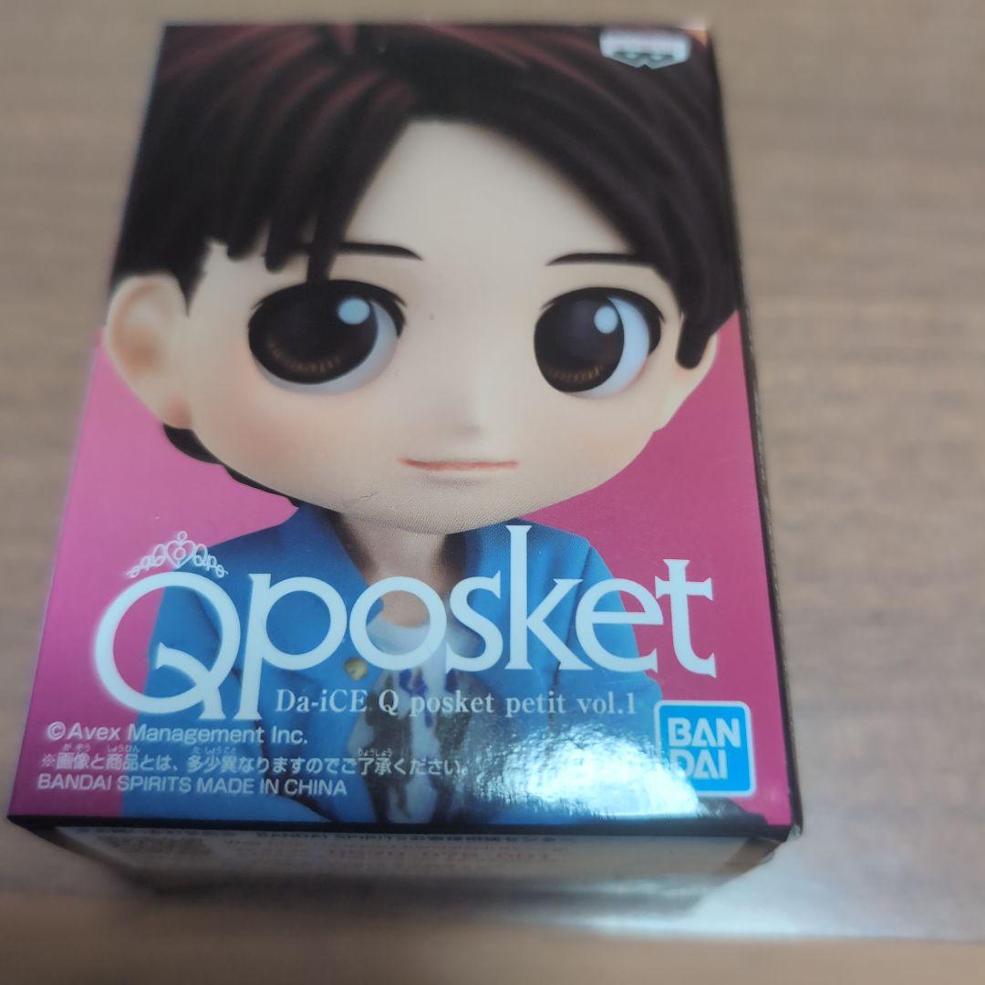Da-iCE 花村想太☆Qposket フィギュア - メルカリ