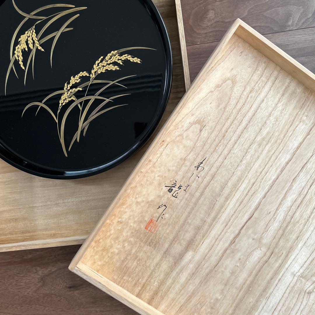 輪島塗.わじま龍作.茶盆