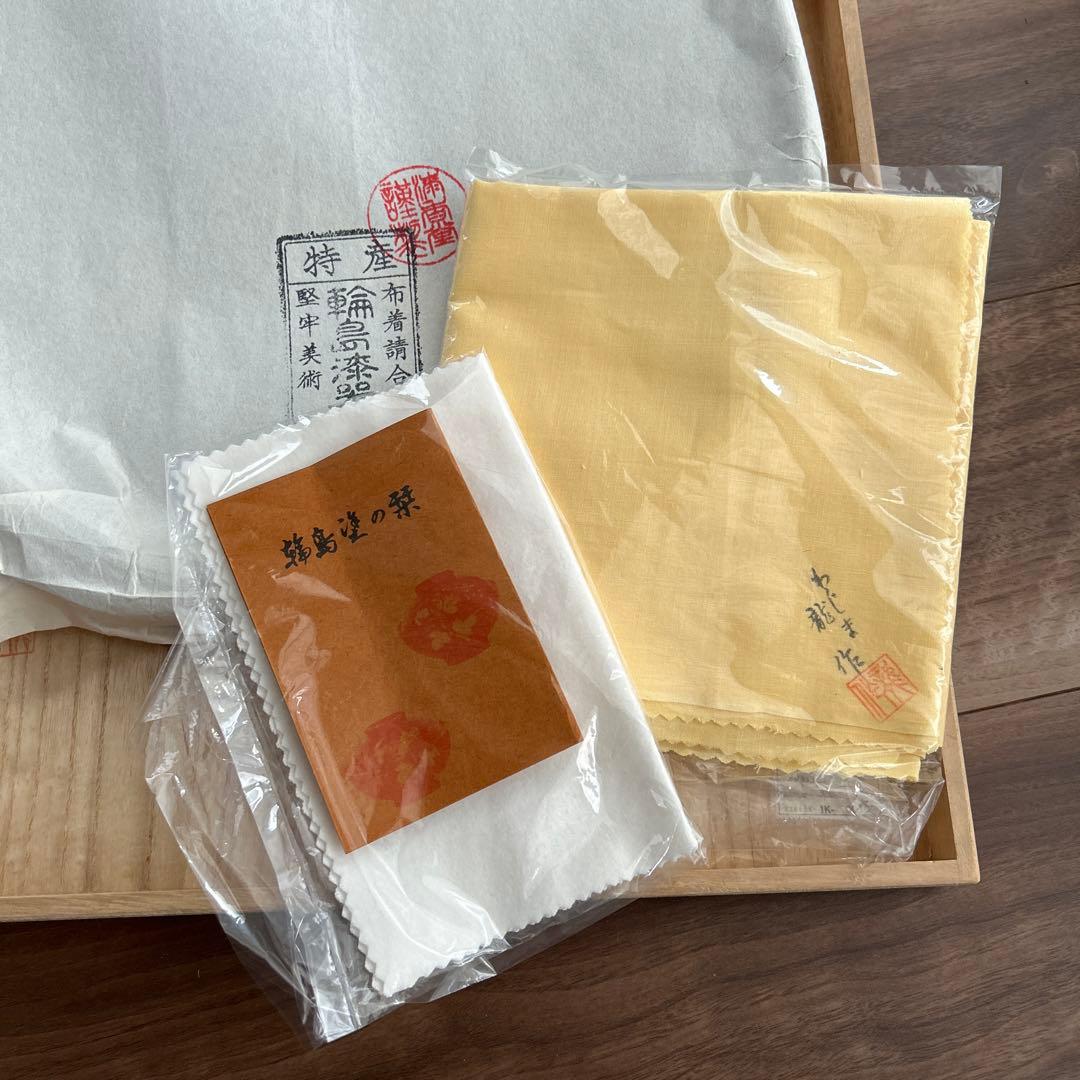 輪島塗.わじま龍作.茶盆