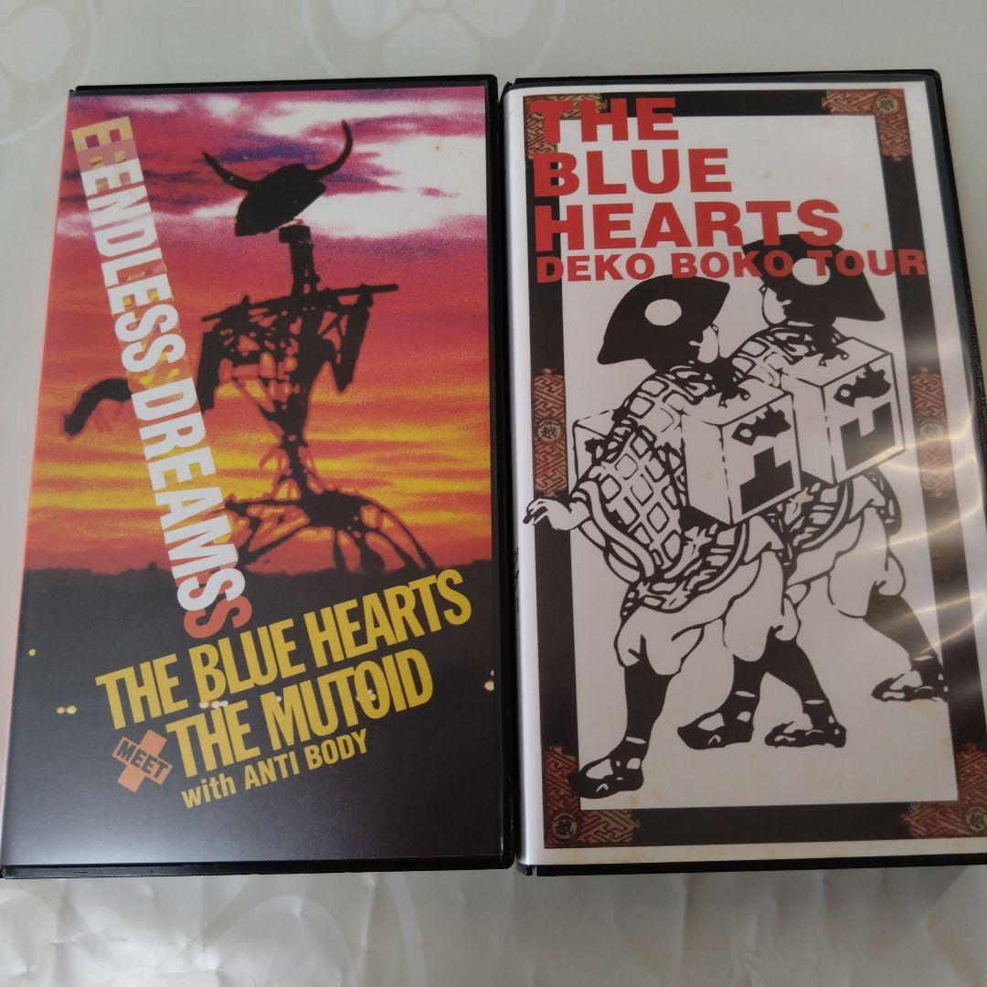 ブルーハーツ VHSビデオテープ 4本セット - メルカリ