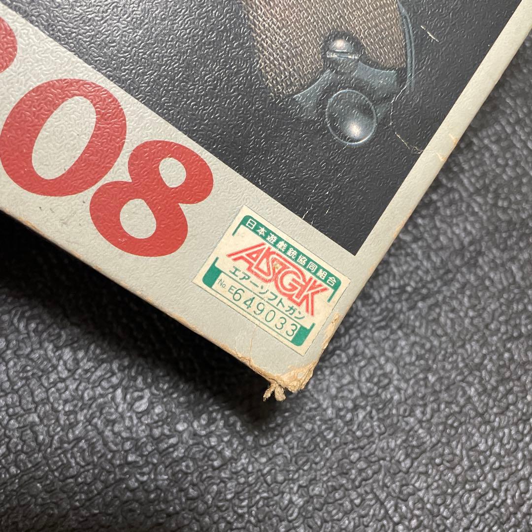 FTC ルガーP08 セミオートガスガン 美品 - メルカリ