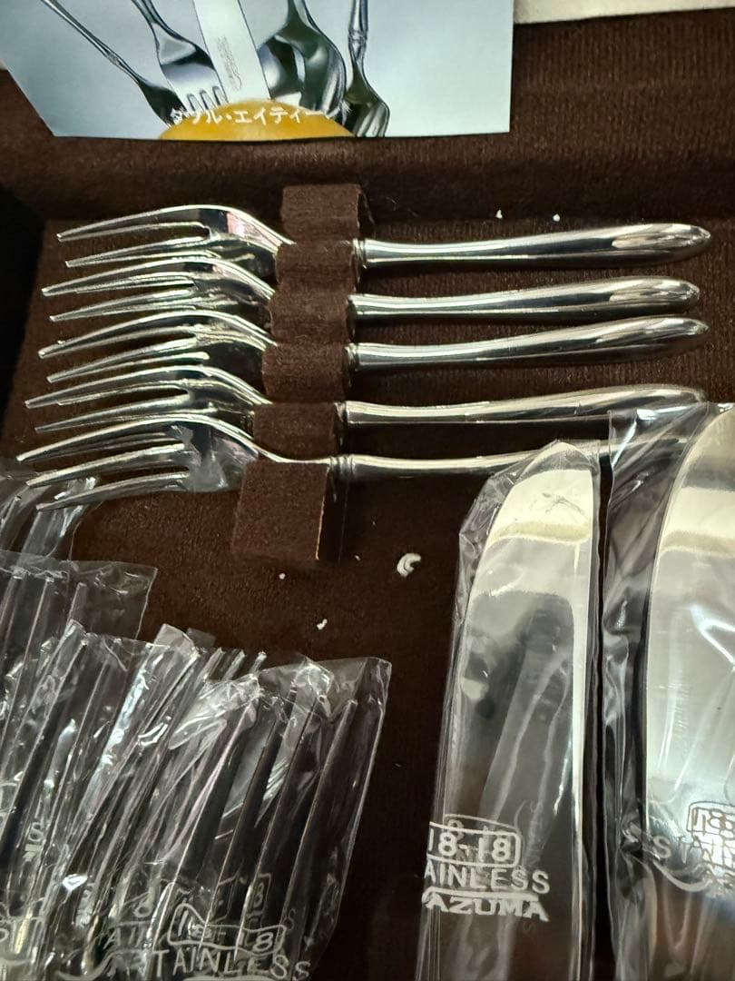 ハナ　AZUMA 18-18 インペリアル カトラリー 22本 スプーン