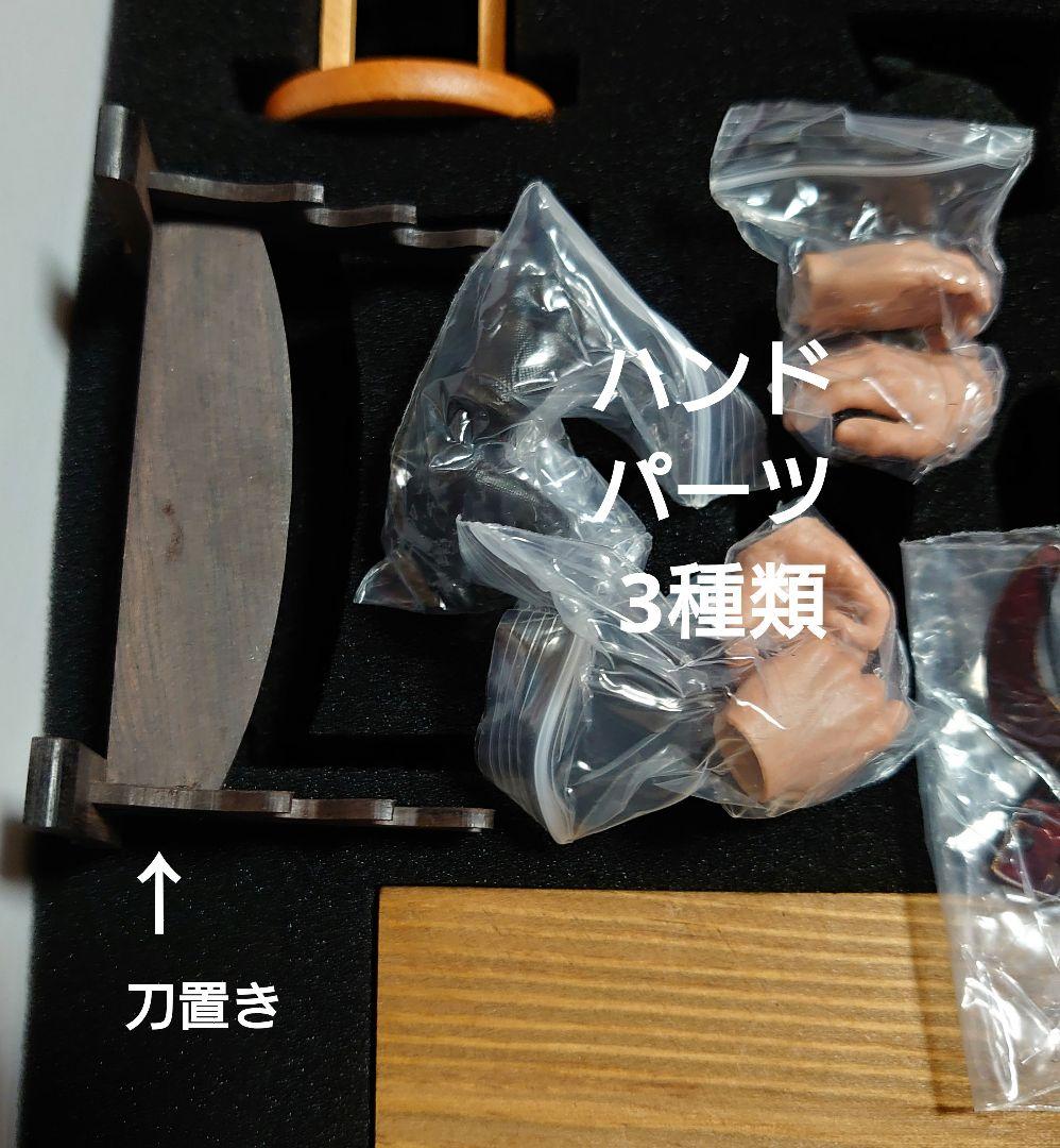 JIUANN studio ラストサムライ 1/6 フィギュア ホットトイズ系