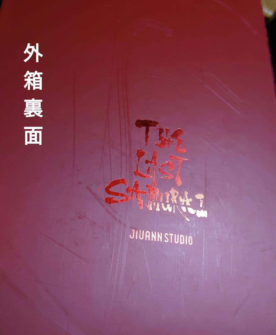 JIUANN studio ラストサムライ 1/6 フィギュア ホットトイズ系