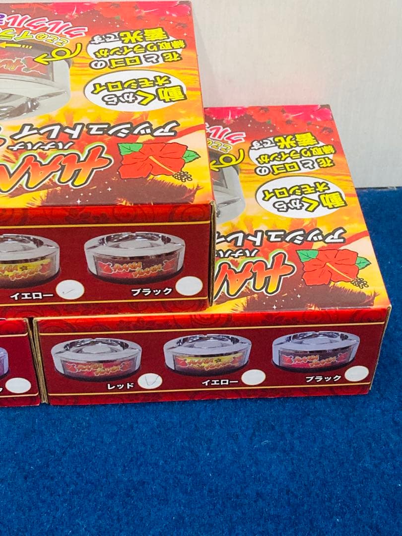 【新品未使用】ハナハナ　アッシュトレイ　灰皿　レッド&イエロー 3つセット