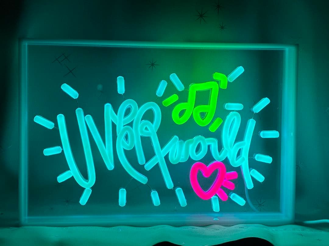 ア*ネ様 UVERworld LEDネオンサインボード - メルカリ