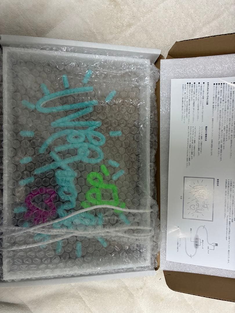 ア*ネ様 UVERworld LEDネオンサインボード - メルカリ