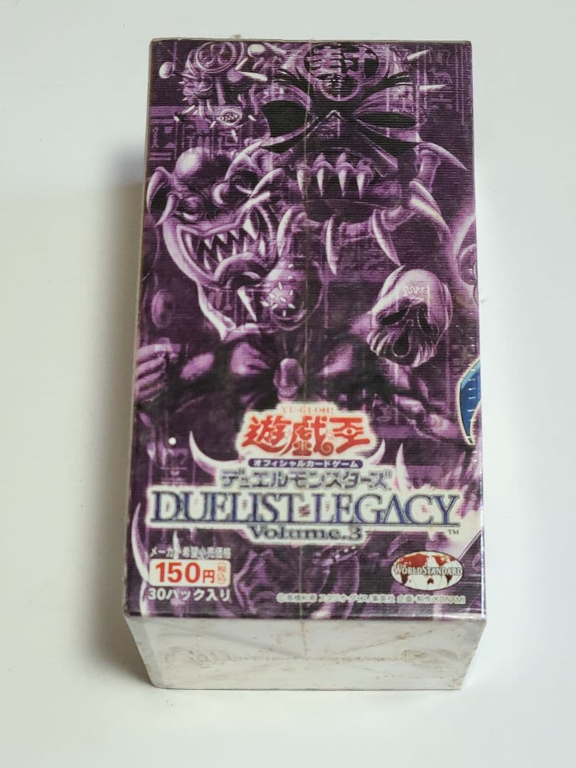 『新春セール』遊戯王OCG DUELIST LEGACY Volume 3未開封